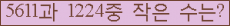 Ʒ ΰħ Ŭ ּ.